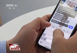 多地政务系统接入DeepSeek后，有何变化？