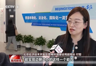 多地政务系统接入DeepSeek后，有何变化？