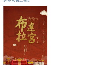 双陈离婚 | 陈妍希被造的谣，快赶上大 S 了