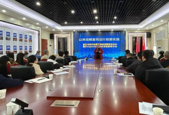 部分地区司法系统引入DeepSeek:生成刑期与罚金..