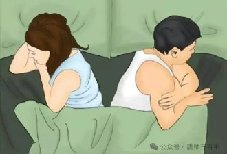 婚姻三题：婚姻、家暴、离婚冷静期