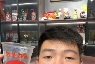 26岁网红离世，直播成最后一面，疑似酒驾，知情人爆出更多内幕