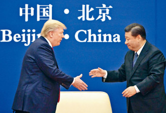 川普空军一号上放话：预计习近平将访美，但…