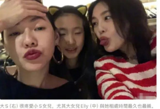 台媒曝小S因悲伤过度暴瘦！每次想到大S就痛哭