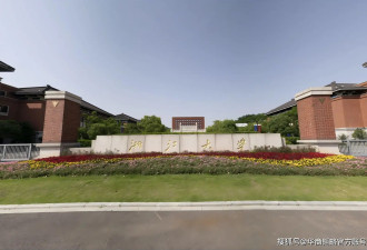 DeepSeek背后，浙江大学的神秘军团，藏不住了！