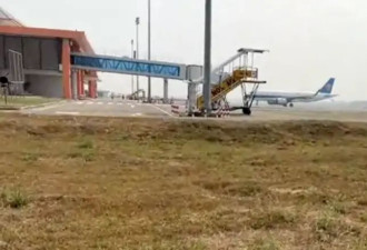 中方包机抵泰，将接回缅甸电诈园区遣返人员