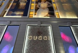 重要信号？Gucci关闭上海两家标志性门店