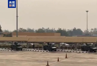 泰国接收一批从缅甸电诈园区遣送出的中国公民
