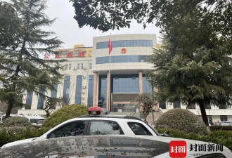 灌面汤呛死妻子的他认罪认罚，更多细节曝光