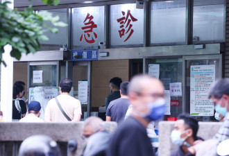 医疗崩盘 病患急诊室走廊照X光 医生叹头一遭