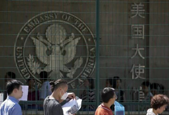 破纪录！美国拟削减“驻中使领馆人员”高达10％