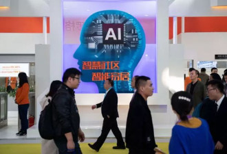 研究报告：中国AI加剧对内监控，对外扩展影响力