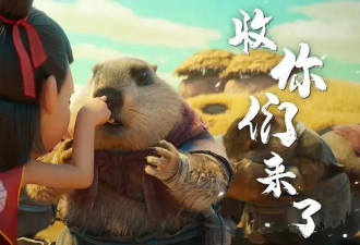 《哪吒2》带动光线传媒股价巨震，谁实现财富自由？谁又被收割？
