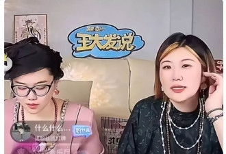 刘诗诗、吴奇隆分割财产？婚后资产缩水9亿