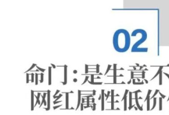 大学生开店一月赚3万:抓娃娃机,现在还是好生意吗