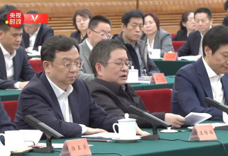 习的座谈会上 他现身讲话旗下公司直接涨停