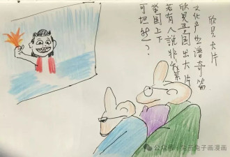 《哪吒2》成现象级，但别把看电影弄成爱国表态