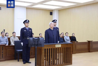 中石油原董事长王宜林被控受贿3501万...