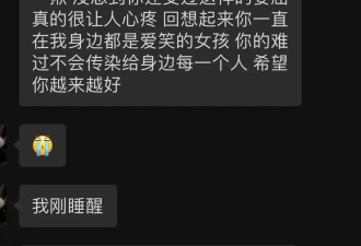 演员阚琳娜自曝曾被导演郑冀峰性骚扰！当时年仅12岁