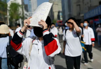 香港"抢来"十余万中国大陆人才 带来数万学龄儿童