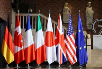 美国反对七国集团声明中使用俄罗斯侵略的措辞