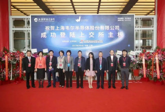 座谈会上最松弛的大佬，原来靠卖试卷起家