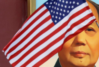 美国务院修改有关中国表述 强调中国不公正贸易等