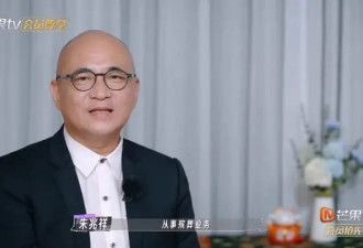 知名女星胡静回应 大13岁老公从事殡葬行业不是问题