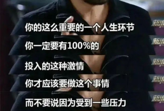 64岁费翔：完美偶像，老来孤寂
