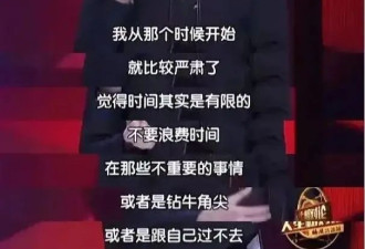 64岁费翔：完美偶像，老来孤寂
