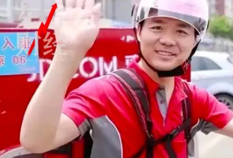 刘强东，扔出了一颗“深水炸弹”