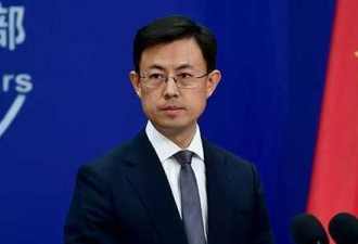 中方怒批美方，拒绝回应一问题