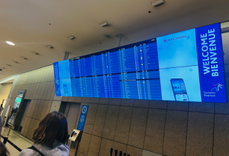 "签证规则有变"! 华人探亲被关机场小黑屋48小时遣返:10年签取消!