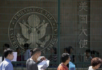 史无前例！美国拟大规模裁撤“驻中大使馆和领馆人员”