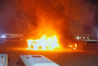 惊人影像：以国3辆巴士爆炸疑涉恐袭