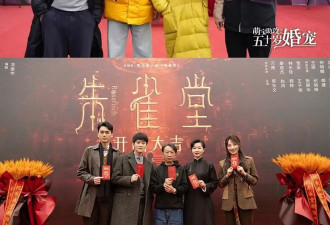 刘晓庆、万茜、秦俊杰等出演微短剧，主流影视演员为何甘心“下海”？