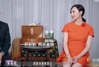 胡静首谈豪门生活！否认老公有四个老婆：他只有我一个