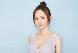 姚笛晒照称生活还得继续！曾被《演员请就位3》删除引热议
