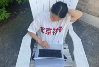 毕业难之谜:拼尽全力考上名校却读不下去？