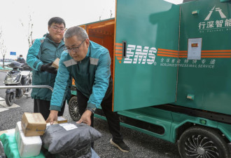 上海“无人邮车”上路 最高时速为…