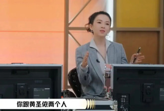 章子怡问杨子在《再见爱人》哭了是演的吗：如果能演出那个样子，那你真是影帝