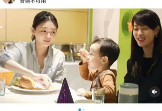 贾永婕晒未生孩子的大S旧照：这是我眼里最美的大S