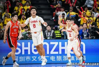 42分大胜，酣畅淋漓！中国男篮完美复仇