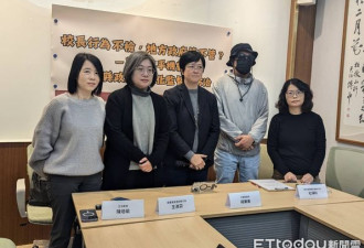 惊爆小学校长性侵别人妻 县府急声明