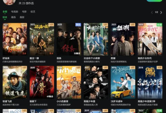 台湾艺人王大陆不想服兵役，和大陆有关吗？