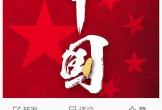 台湾艺人王大陆不想服兵役，和大陆有关吗？
