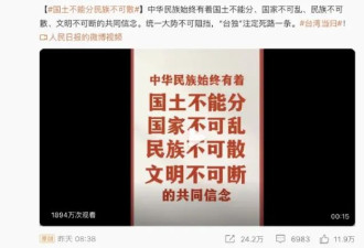 台湾艺人王大陆不想服兵役，和大陆有关吗？