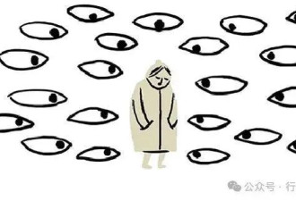 比抑郁症还严重的心理疾病出现了