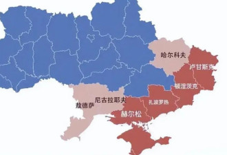 慕尼黑协定，会在欧美重演吗?