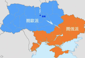 慕尼黑协定，会在欧美重演吗?